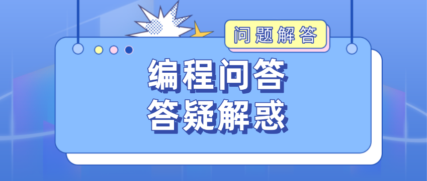 Scratch支持中文和多种语言吗？